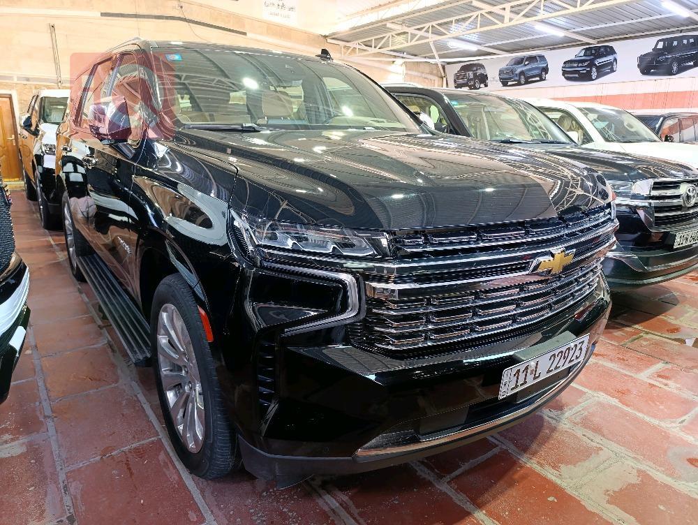 Chevrolet Tahoe
